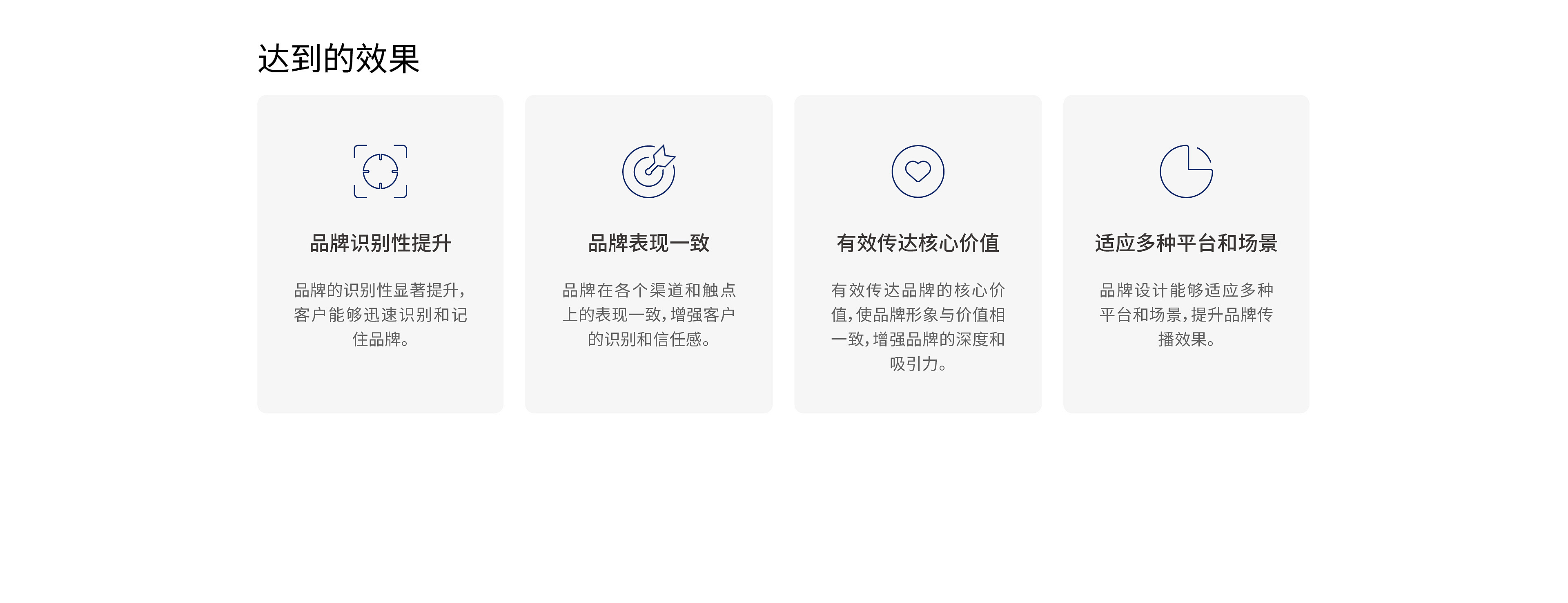 瑞斯特物業2 (2).jpg