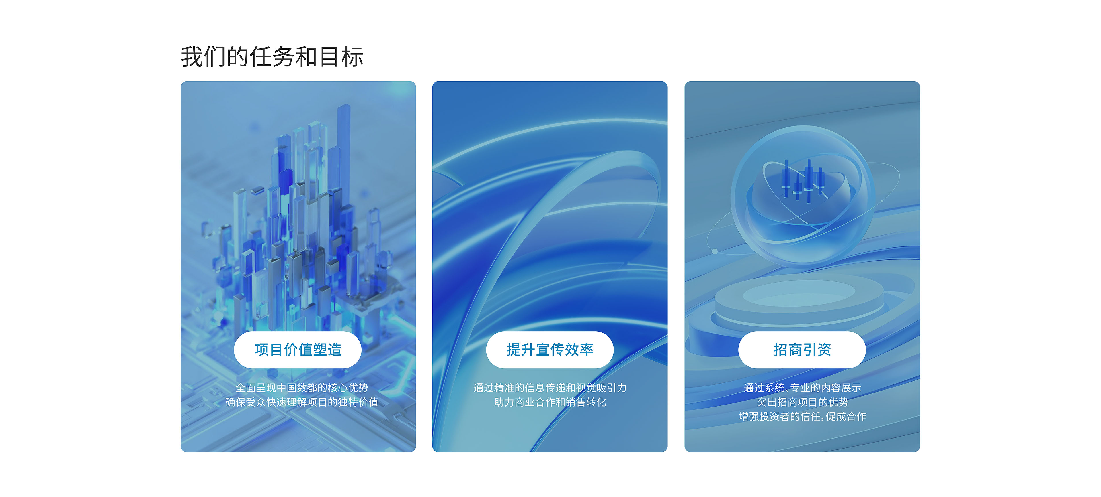 中國數都 (2).jpg
