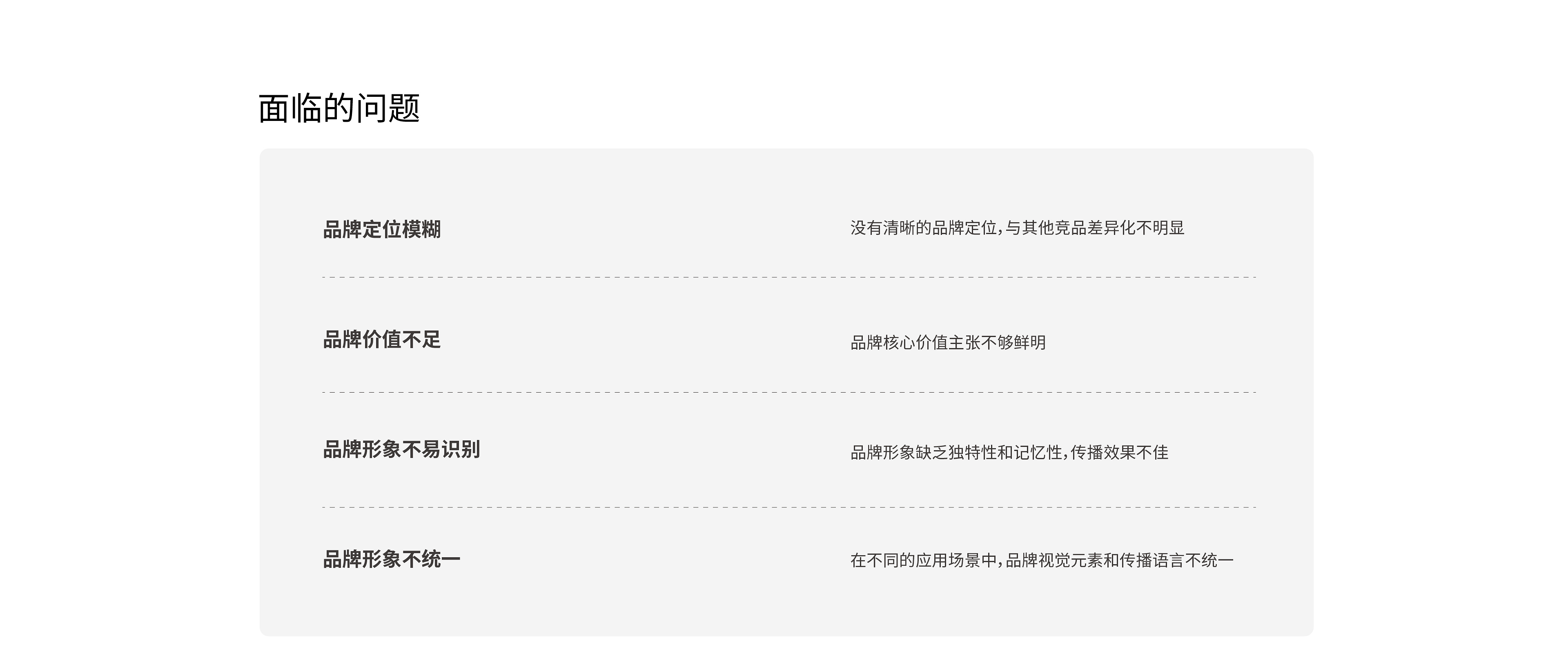 禾優教育 (1).jpg