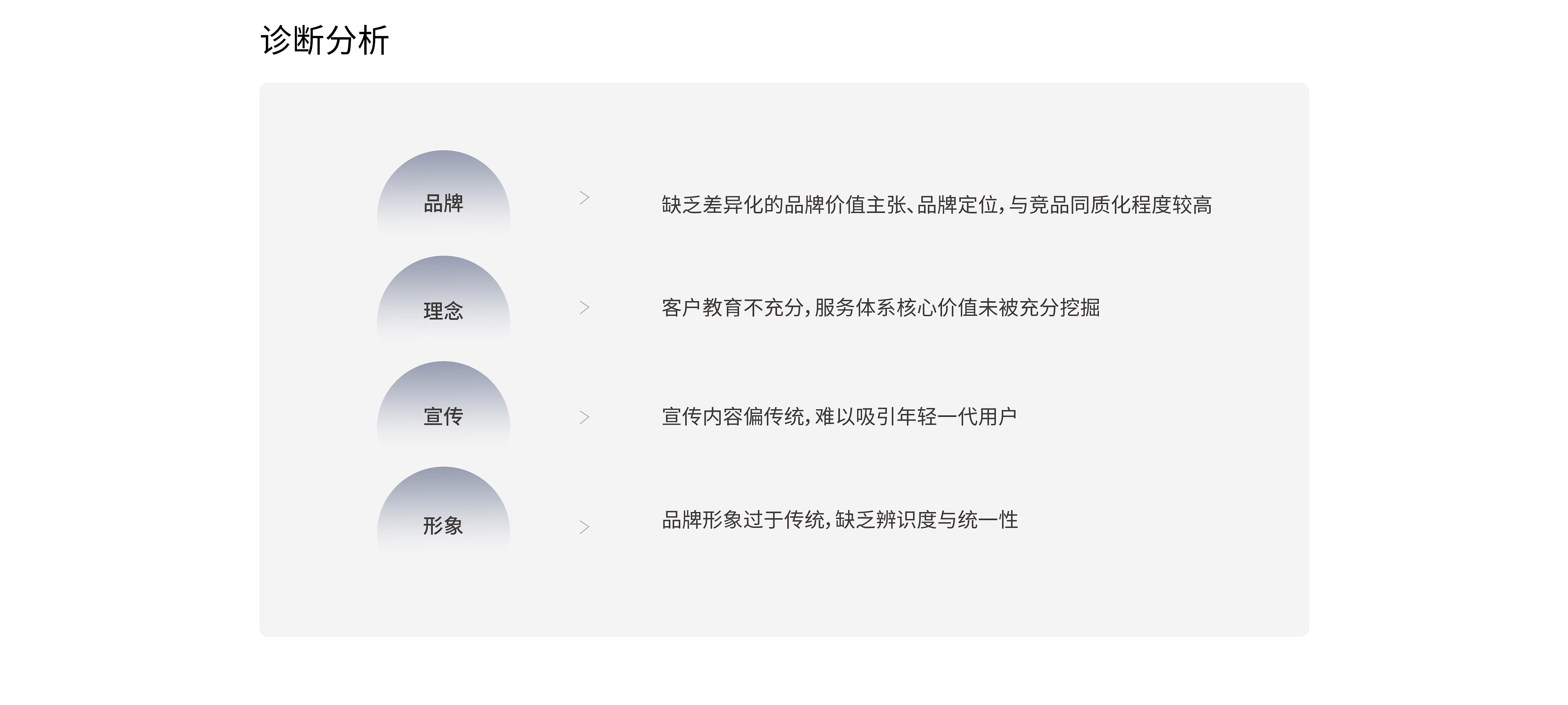 禾優教育 (7).jpg