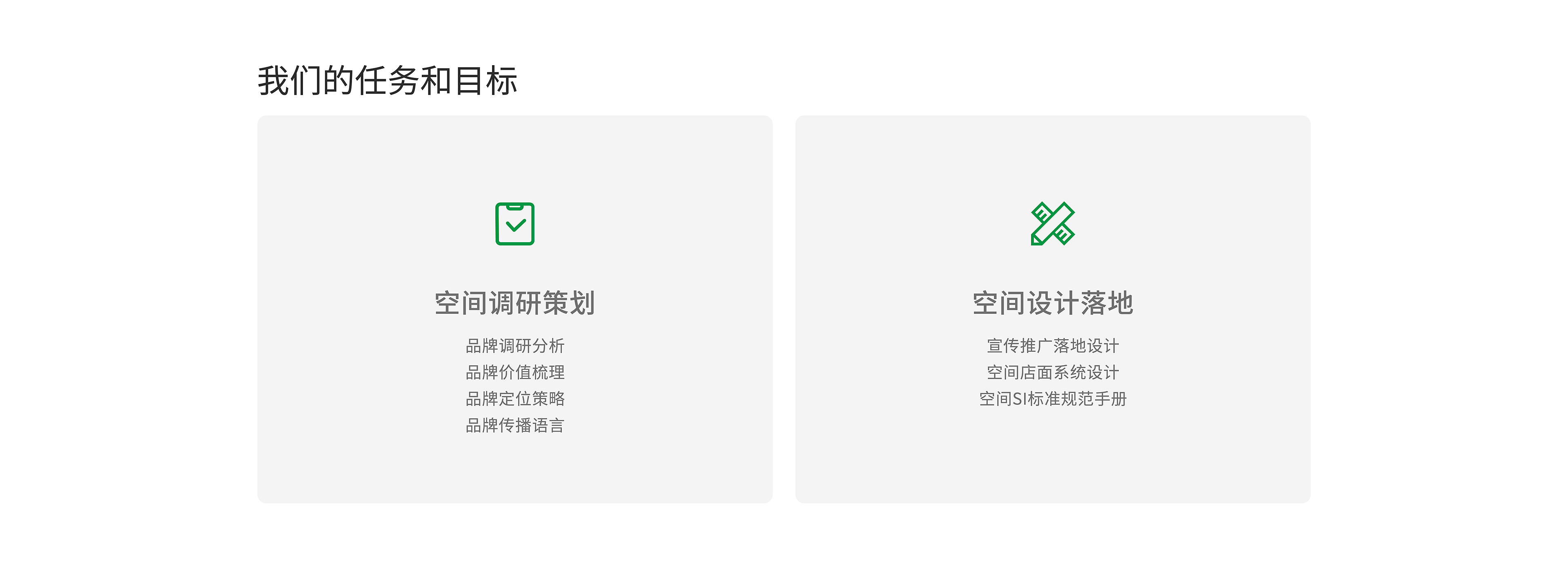 中國體彩案例包裝-0109-03.jpg